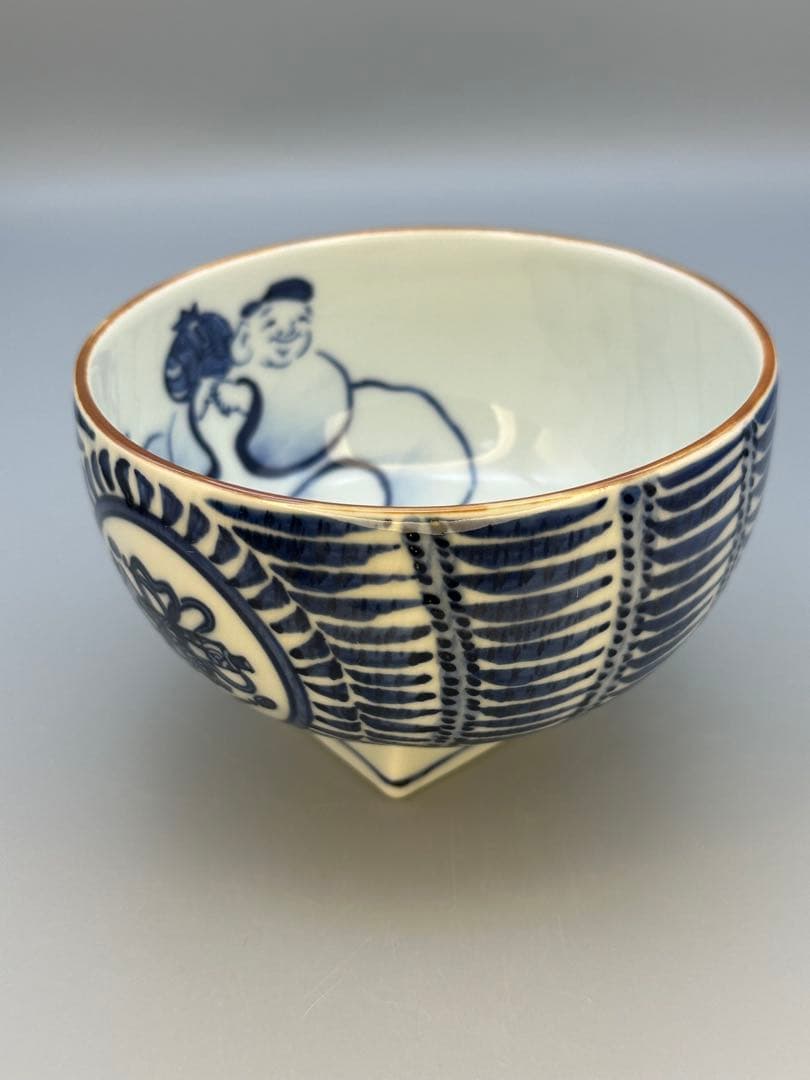 茶道具　茶碗　林淡幽　染付俵形