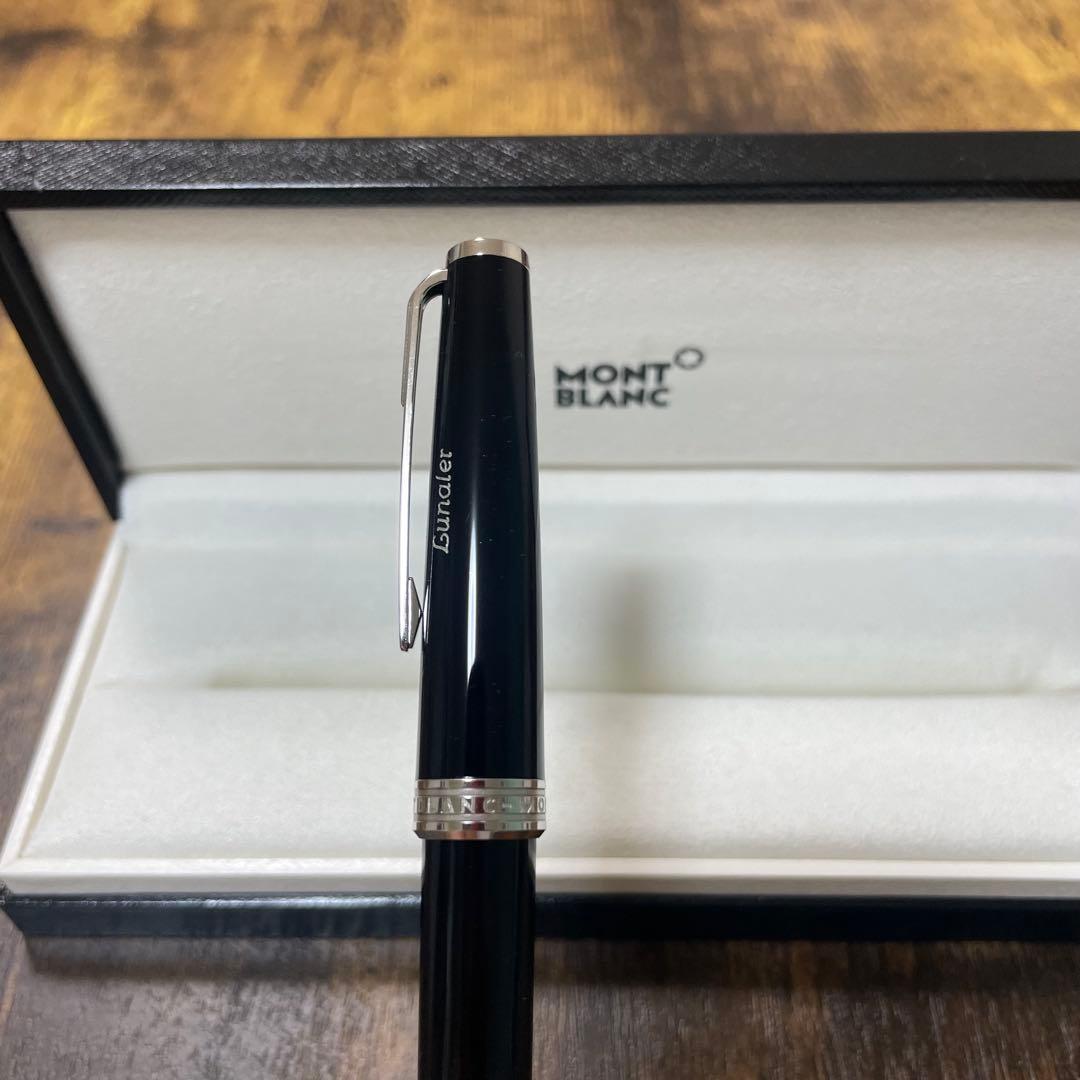 ☆即筆記可☆モンブラン PIX　ローラーボール　キャップ式　ブラック　ネーム有り