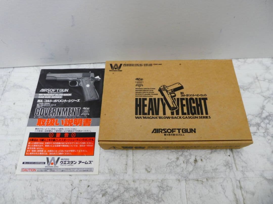 WA コルトガバメント HW ガス ブローバック