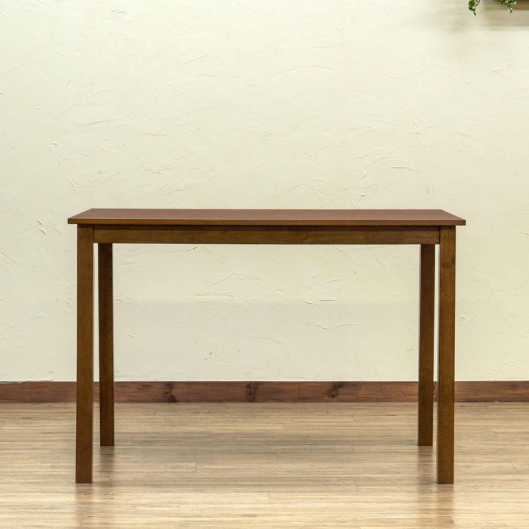 ALMO　ダイニングテーブル　110×70 ウォールナット