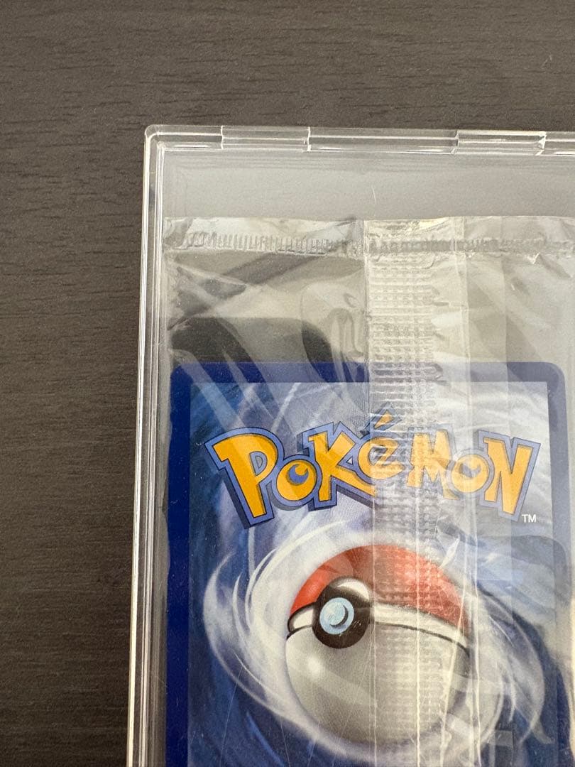 【未開封品】ファイヤー&サンダー&フリーザーGX SR スカイレジェンド 英語