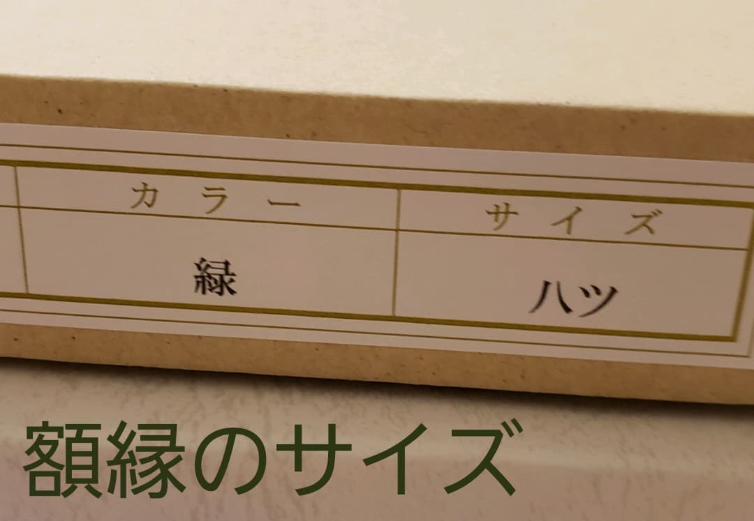 コーギーのプリント画　コーギーとキッチン
