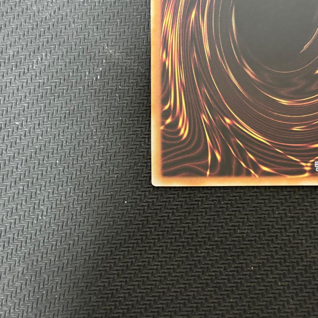 【５つ目】遊戯王 青眼の白龍 日版 クオシク 25th QCCP