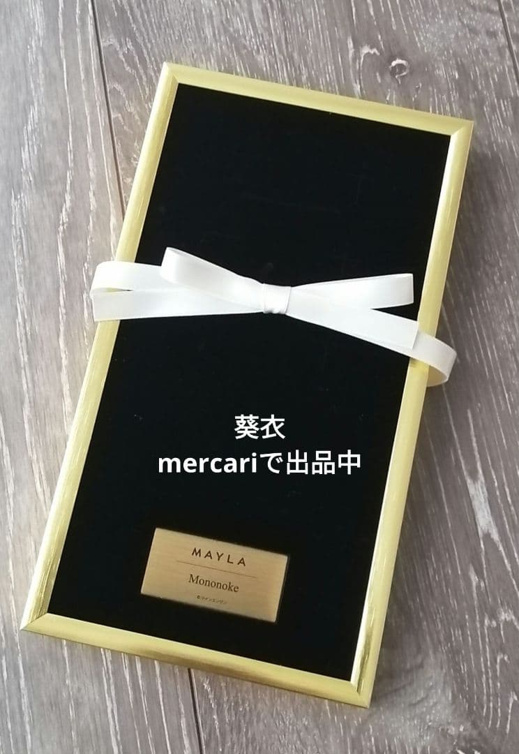 モノノ怪　イヤリング　薬売り・天秤