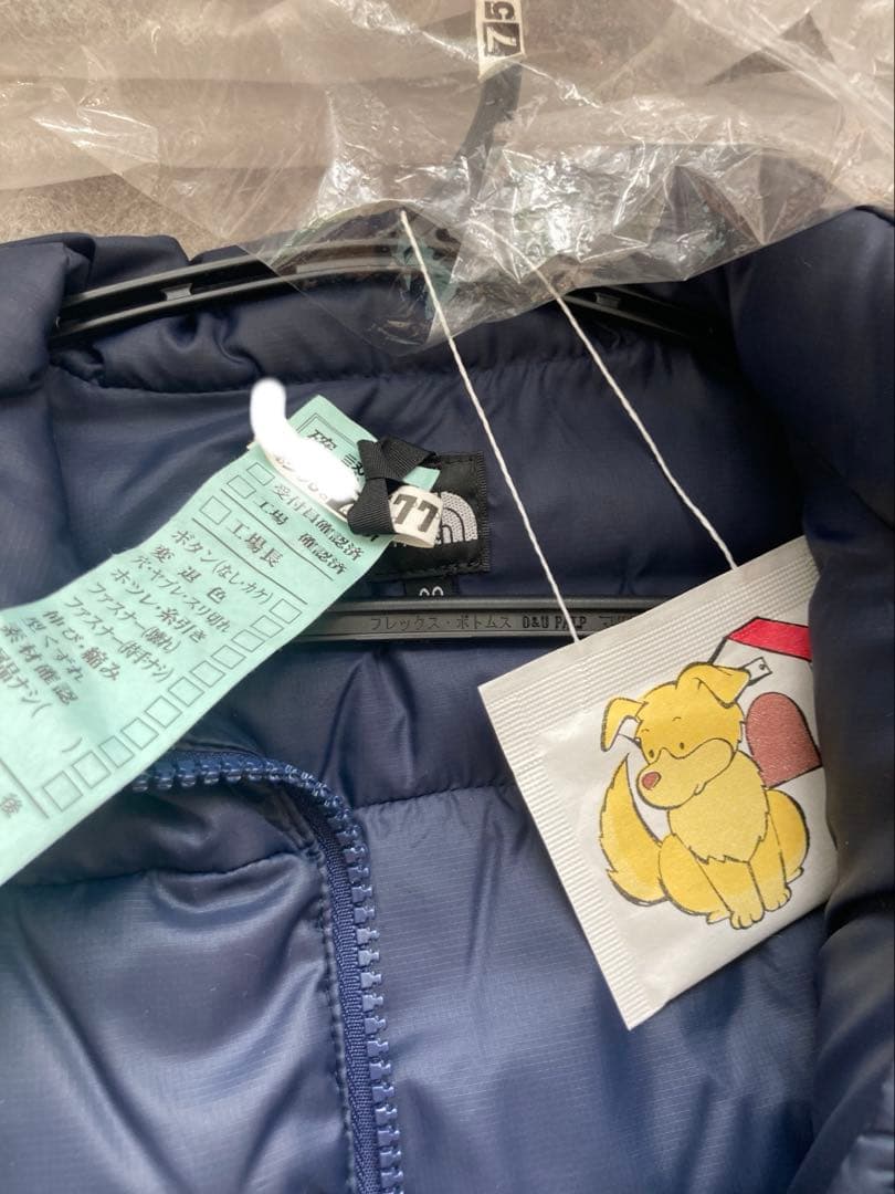 THE NORTH FACE アコンカグア アーバンネイビー ダウン 90