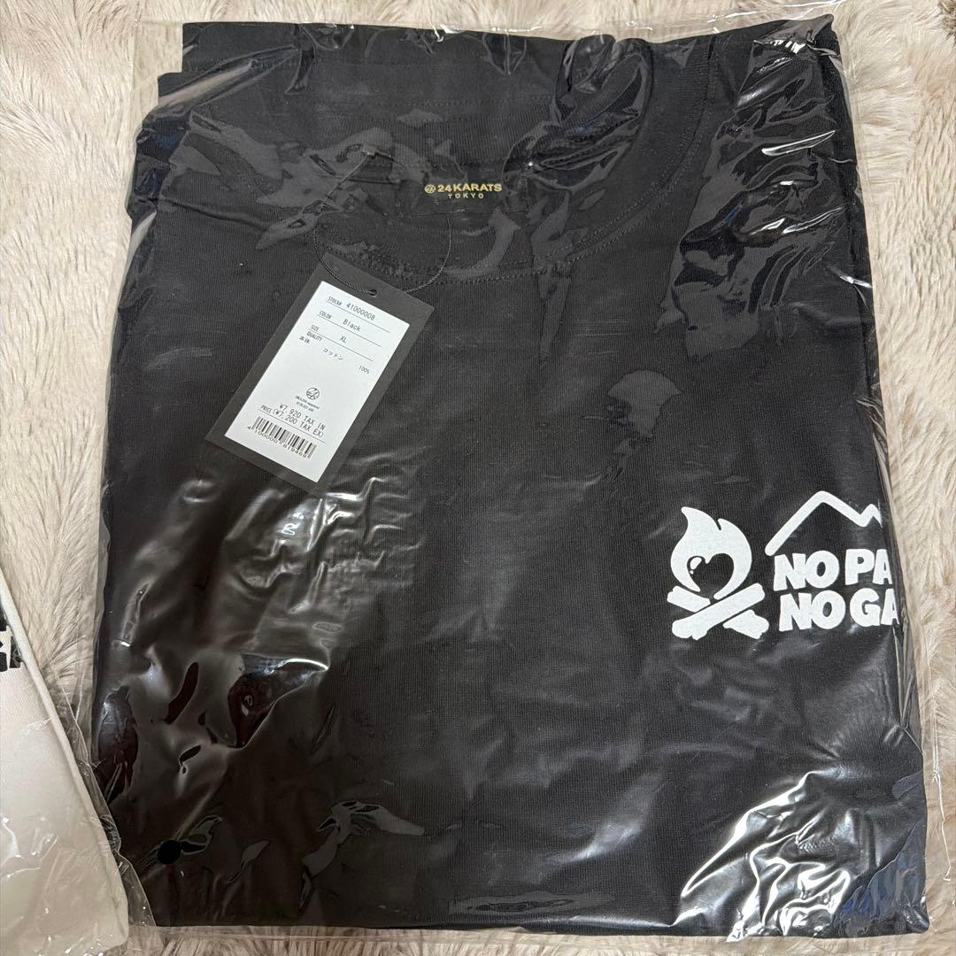 髭さん専用☺︎数原龍友☺︎ノペノゲ☺︎セット