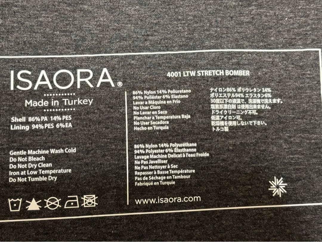 ISAORA ボンバージャケット