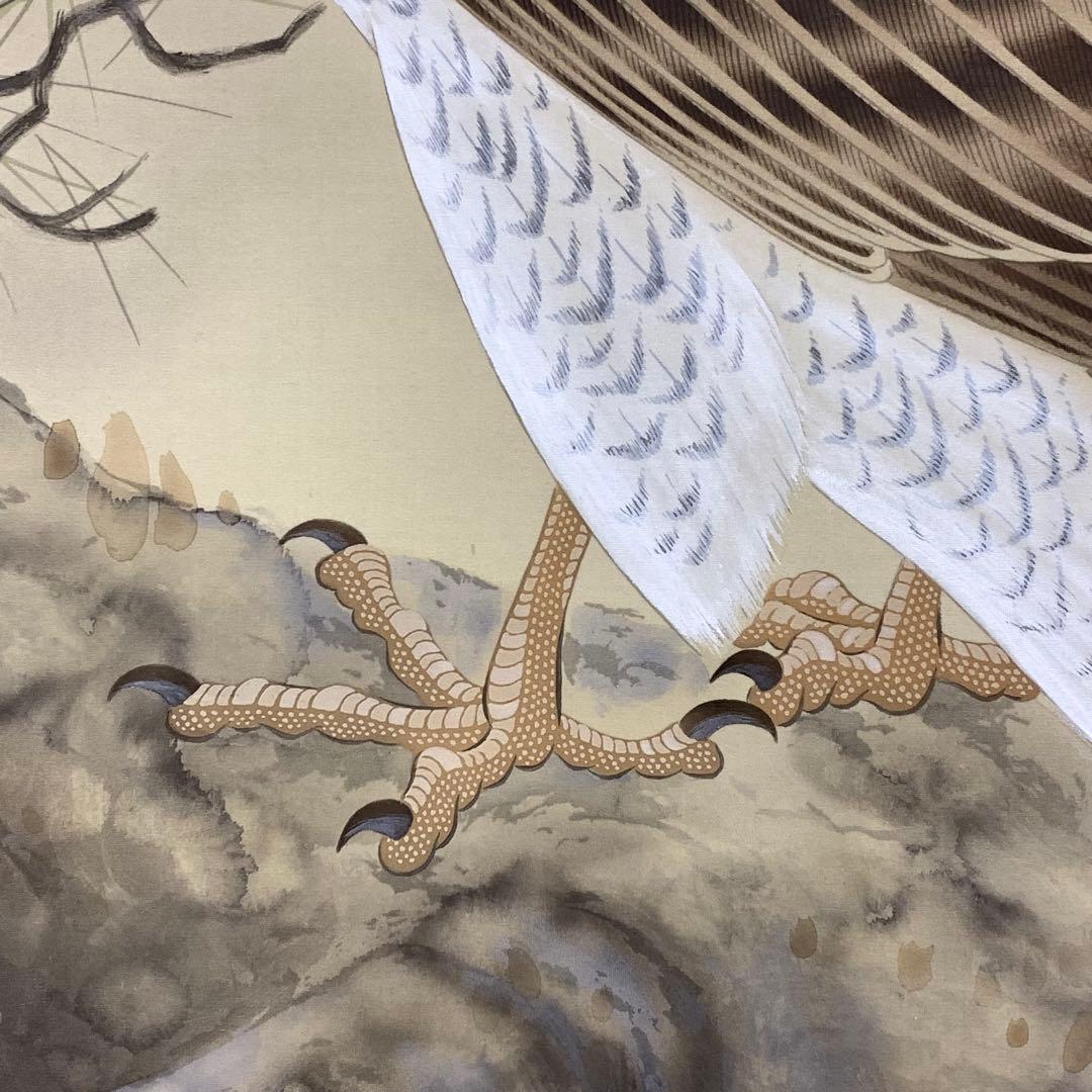 掛軸 斉藤栄昌 松に鷹 共箱 二重箱 花鳥図 無病長寿 繁栄 縁起物 E-6