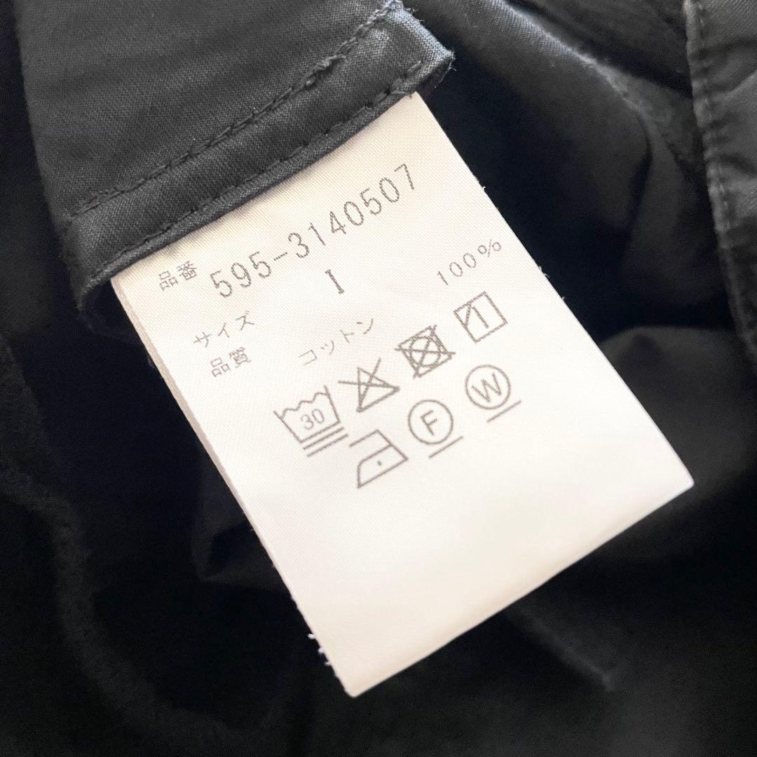 美品 MHL ファインコットンイージーパンツ 1 黒