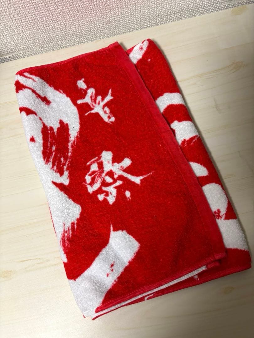 優里　ダイナミックロゴフェスフェイスタオル