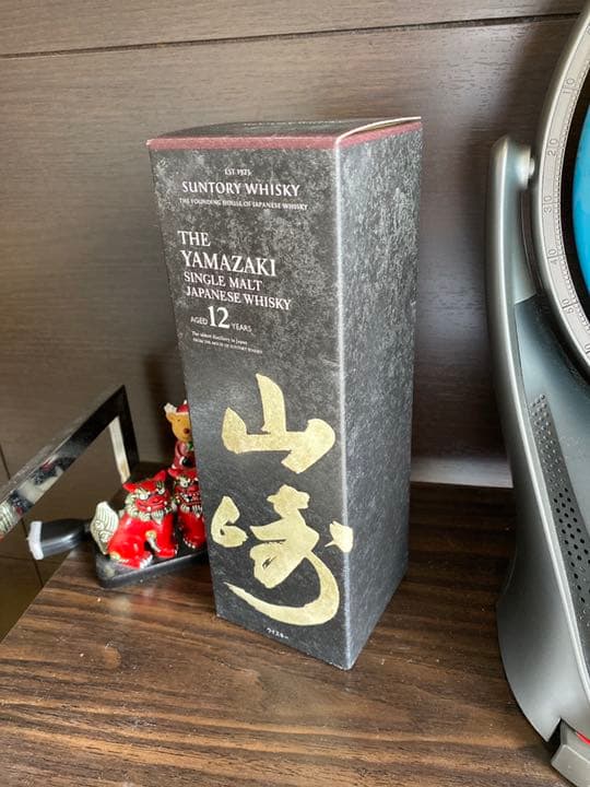 山崎12年　新品