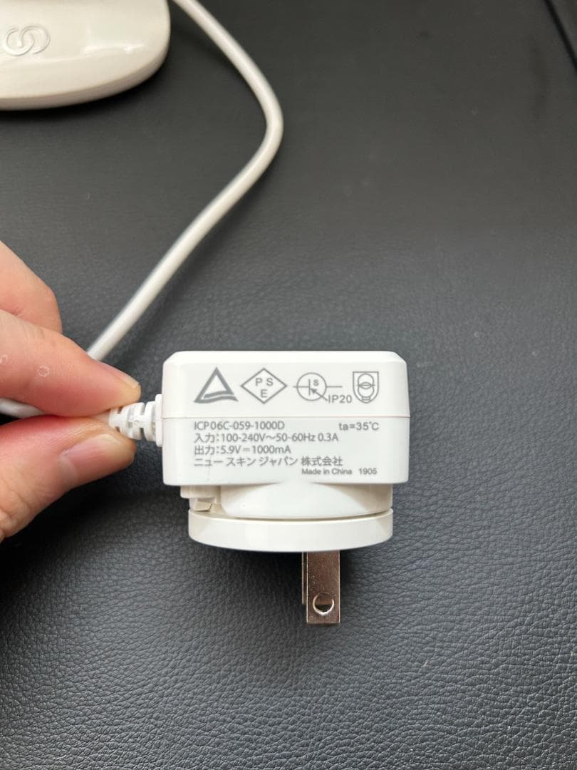 ルミスパ 洗顔器 ニュースキン NU-SKIN