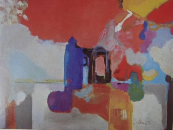 三宅悦隆、【びんのある静物】、希少な額装用画集より、新品額装付