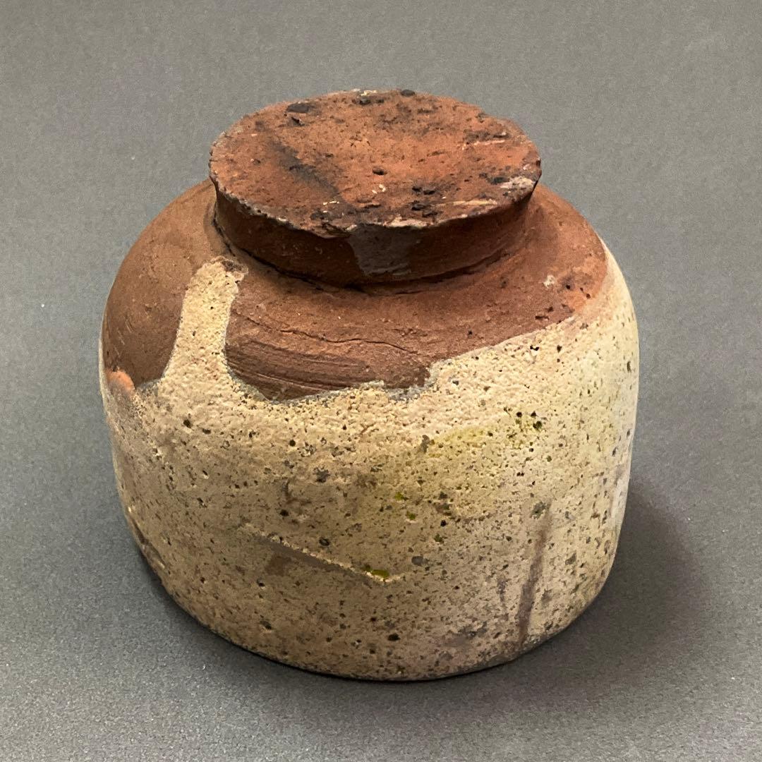 古唐津　盃　出土品