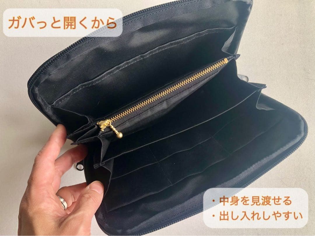 【マルチケース】ミナペルホネン タンバリン charcoal × black