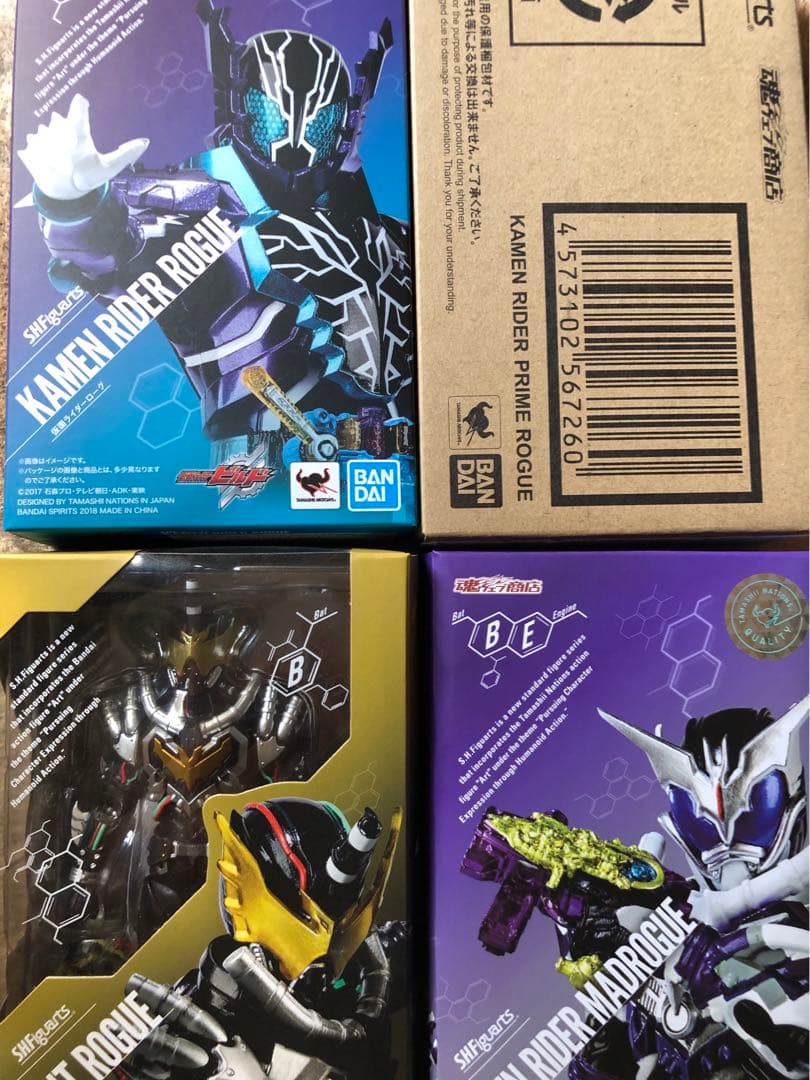 S.H.Figuarts 仮面ライダービルド セット　フィギュアーツ