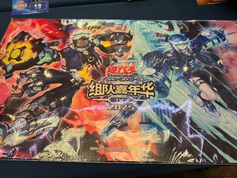 【希少】遊戯王 K9　プレイマット 海外限定 未開封