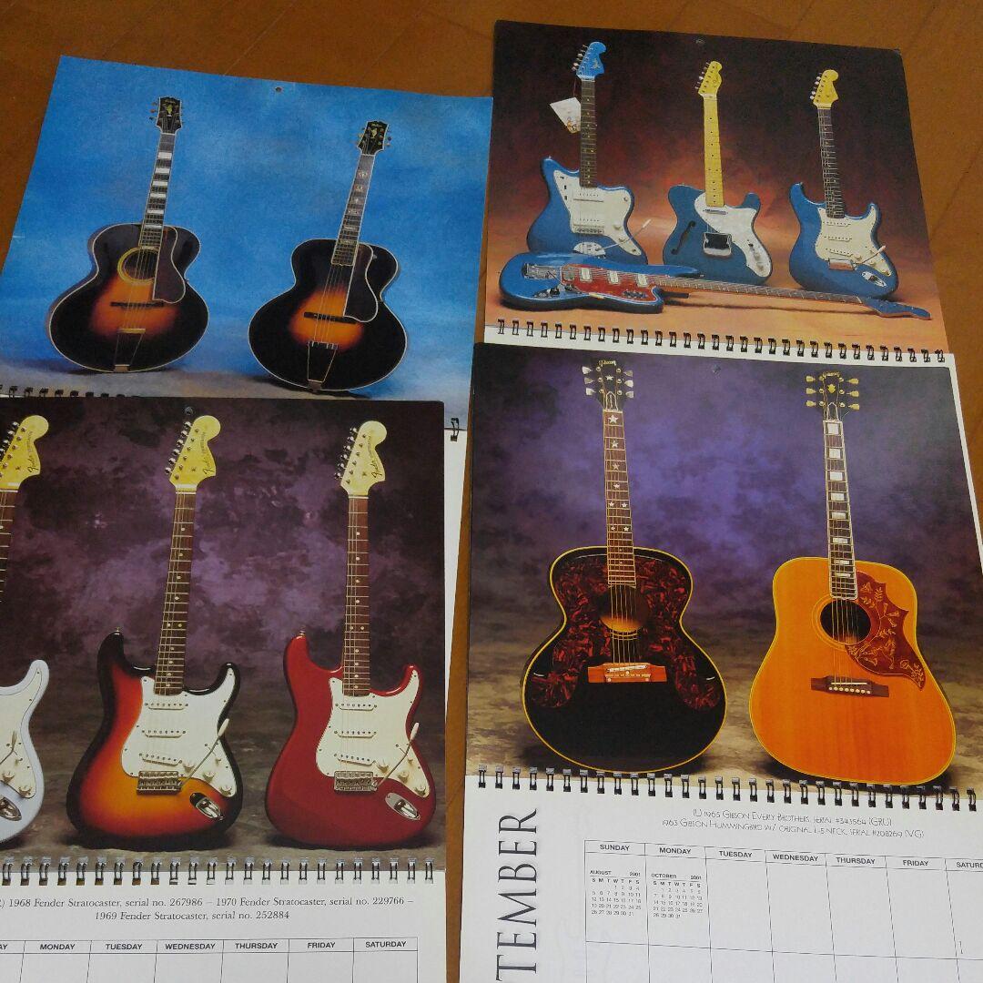 The Vintage Guitar Calendar 1998～2001