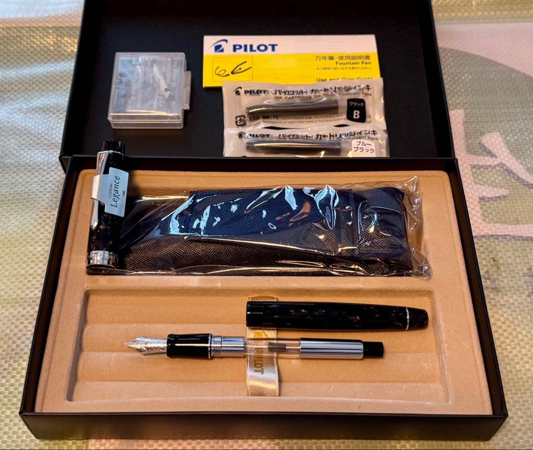 パイロット万年筆 カスタムレガンス スペアペン先付き【新品未使用品、超レア】