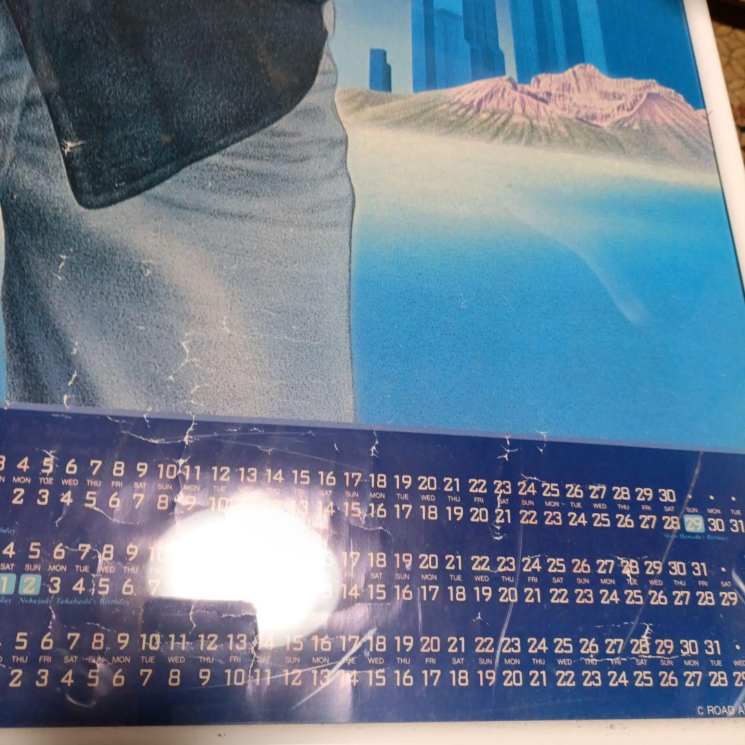 浜田省吾ポスター