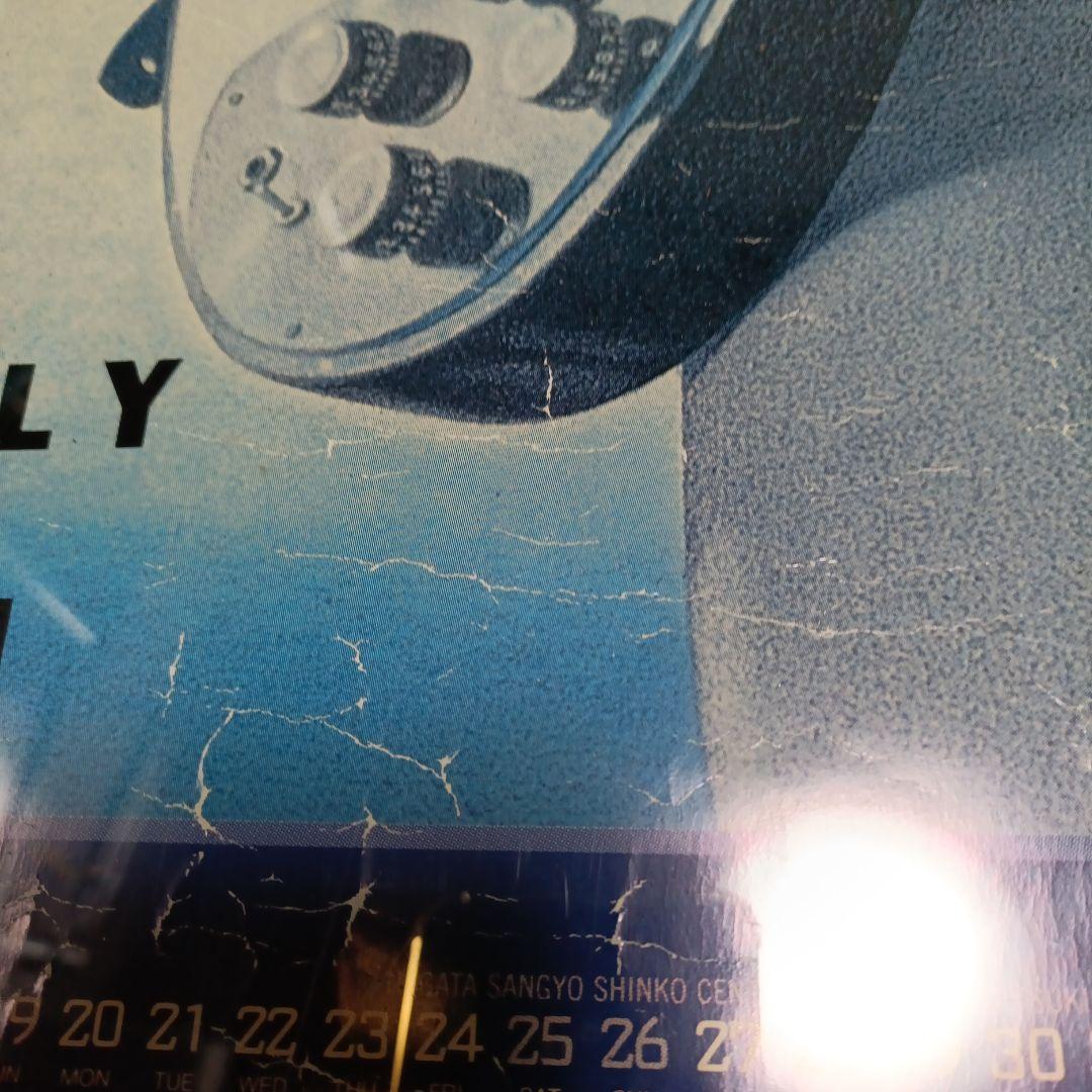 浜田省吾ポスター