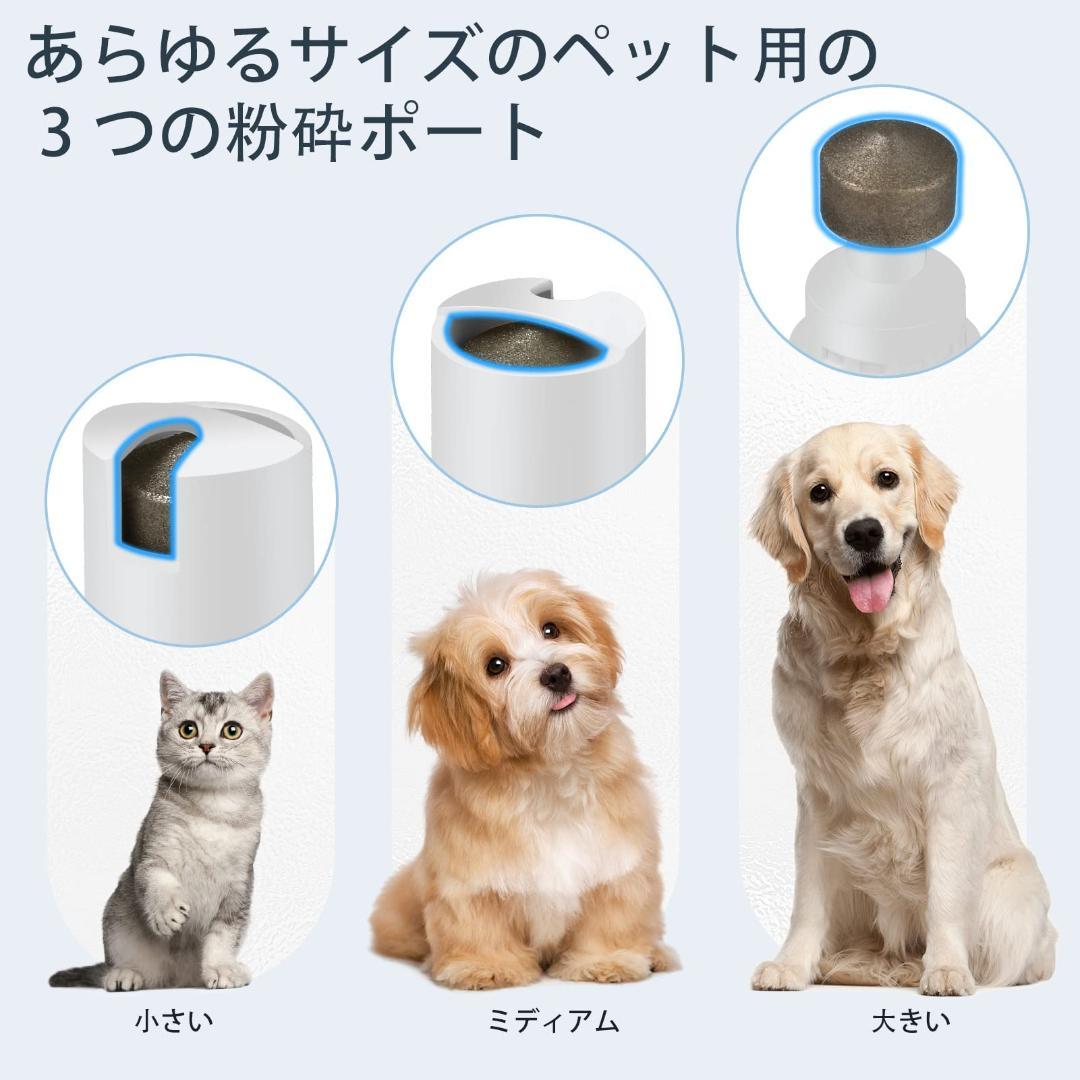 ☆犬用バリカン 電動犬猫爪切り LEDディスプレイ付き　グルーミング