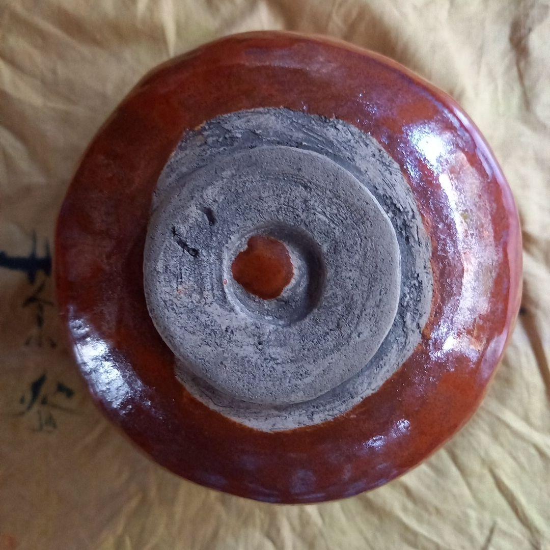 骨董　柿天目　抹茶茶碗