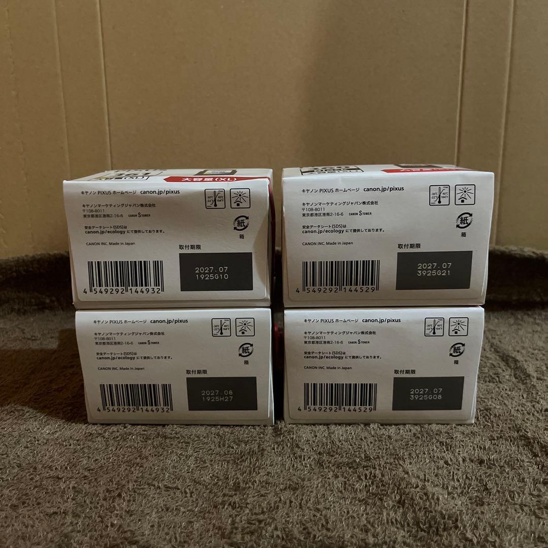 Canon BC361XL+360XL 純正大容量インクセット新品未開封