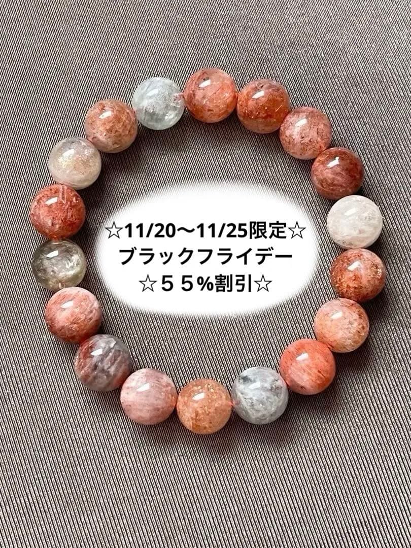 kazuki様 リクエスト 4点 まとめ商品