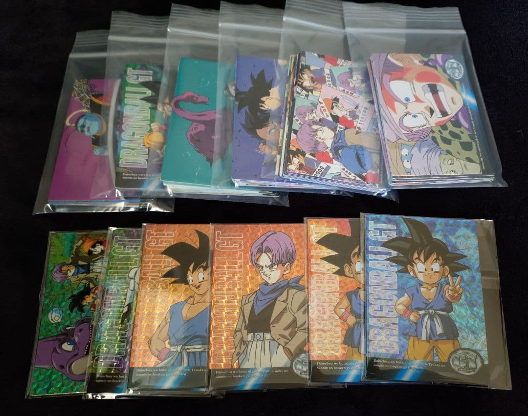 ドラゴンボールGT　アマダ　フルコンプトレーディングカード