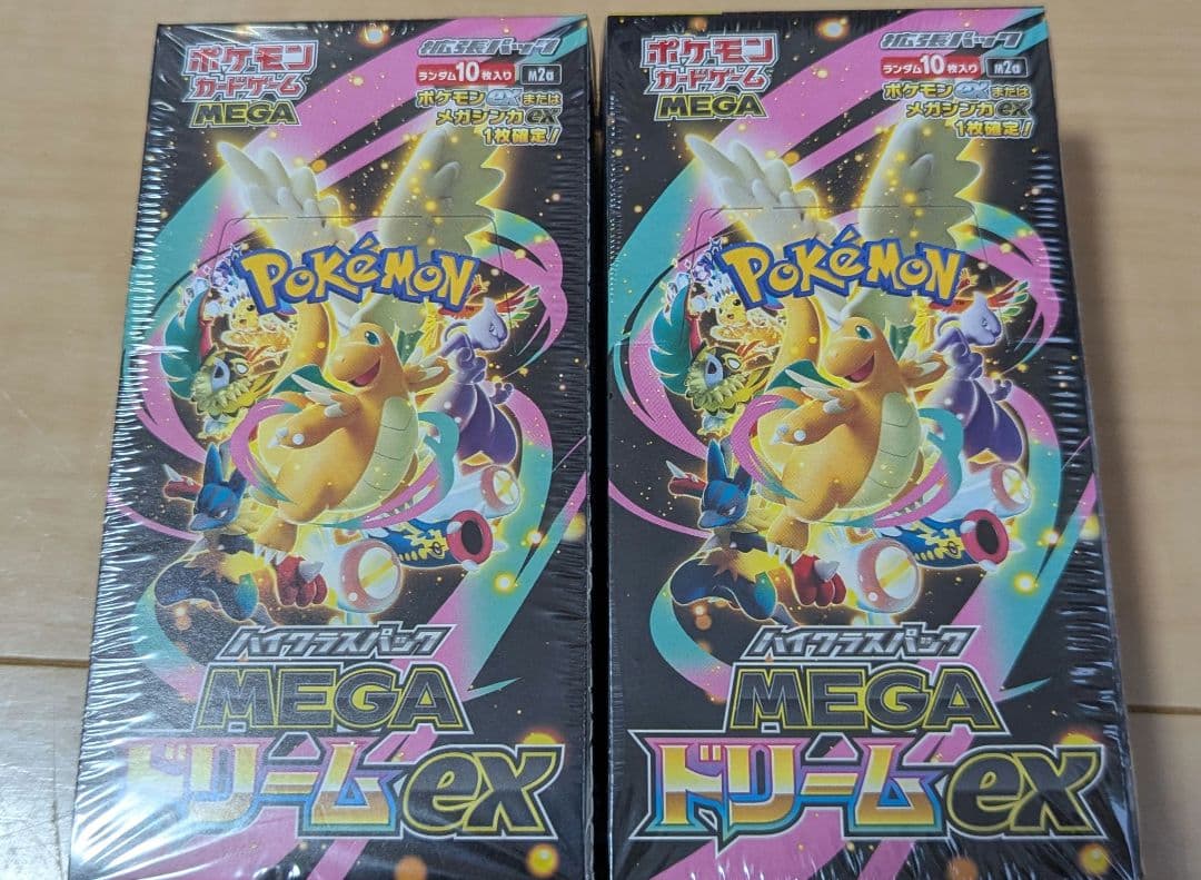 ポケモンカード MEGA ドリーム ex 2BOX シュリンク付き