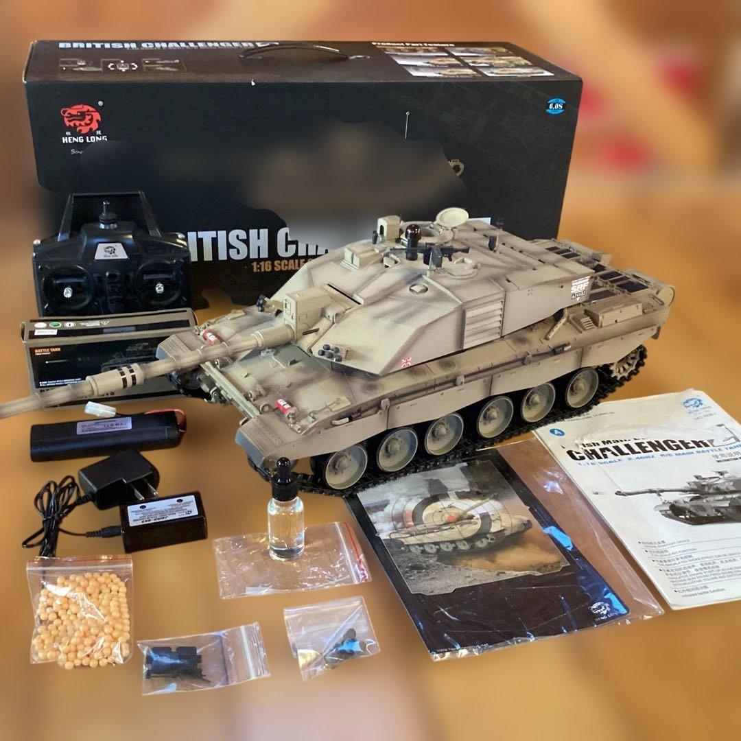 ヘンロン1/16スケール戦車ラジコンBRITISH CHALLENGER２