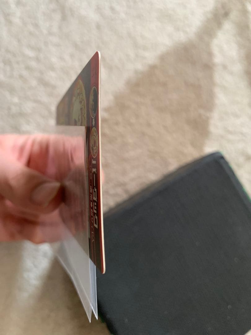 スーパードラゴンボールヒーローズ H5-SEC バーダック 本家