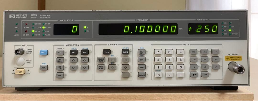 【横河・ヒューレット・パッカード】HP 8657B シンセサイズド標準信号発生器