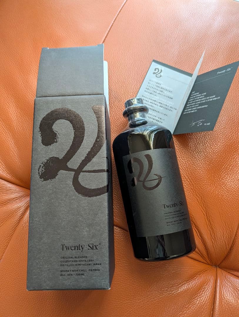 【限定品】パクソジュン　ウイスキー　26 twenty-six
