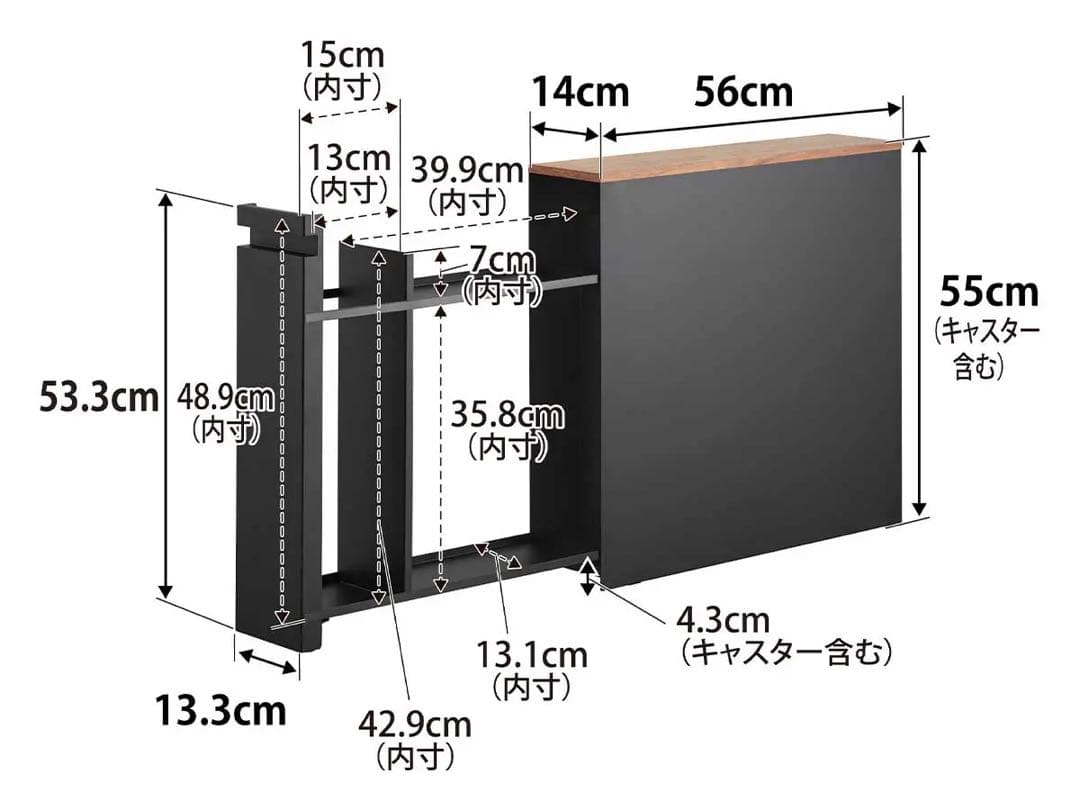 【新品・未使用】山崎実業 tower 隠せるトイレ引き出し収納