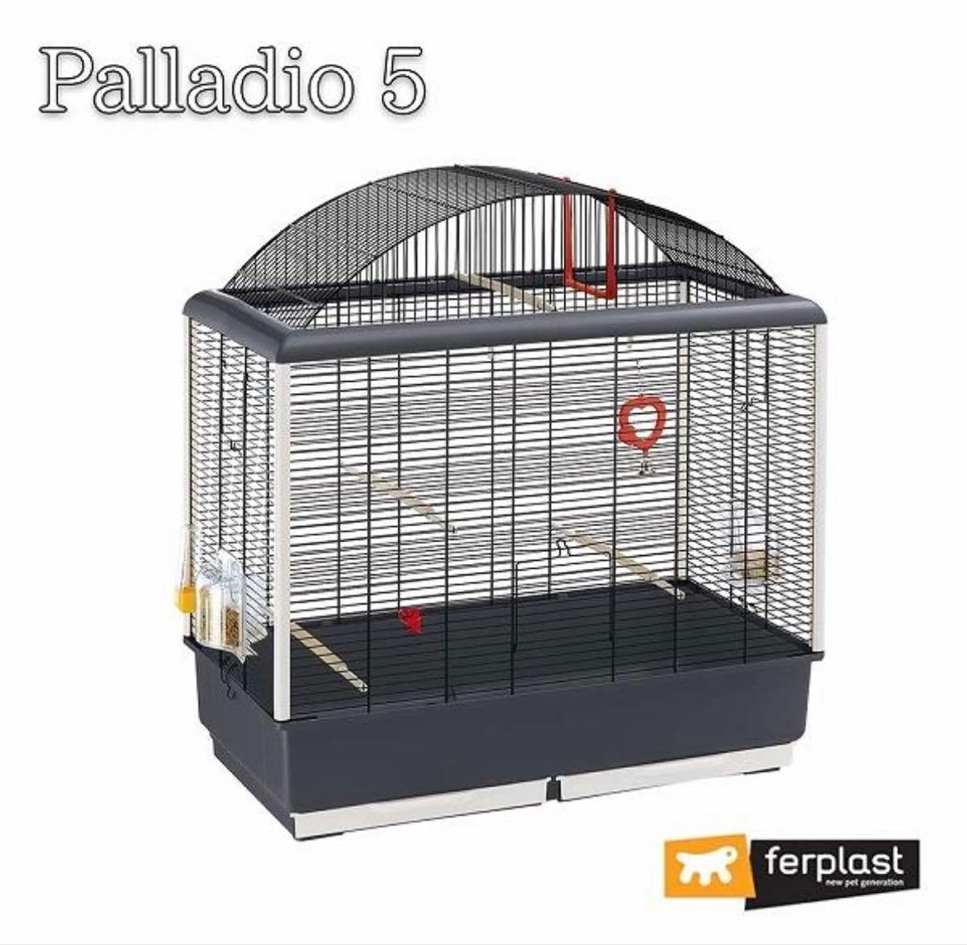 新品・未開封 ferplast社製 パラディオ5 鳥かご ゲージフルセット