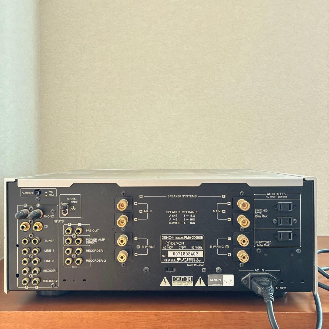 DENON デノン　アンプ　PMA-2000SE