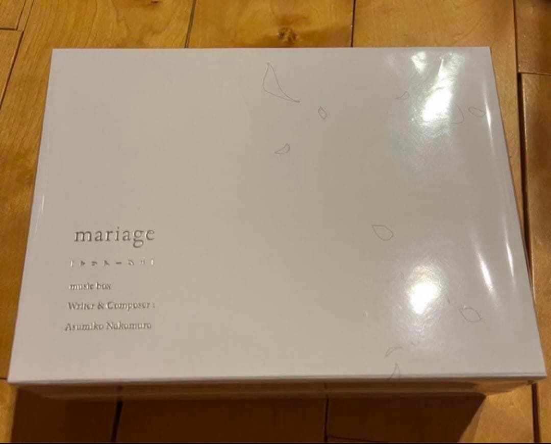 最安値⭐︎ 中村明日美子 mariage メモリアル紙巻オルゴール 直筆サイン入り