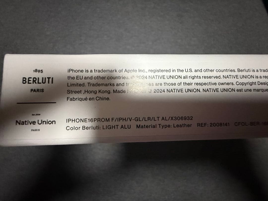 ベルルッティ Berluti iPhone 16 Pro Max ケース