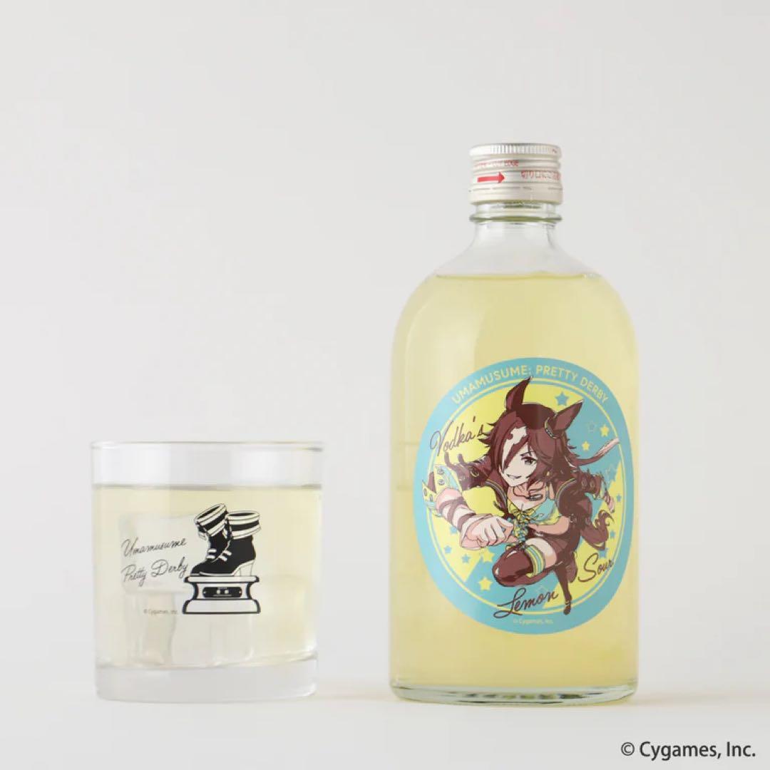 Vodka's Lemon Sour ウマ娘プリティーダービーコラボ　ウォッカ