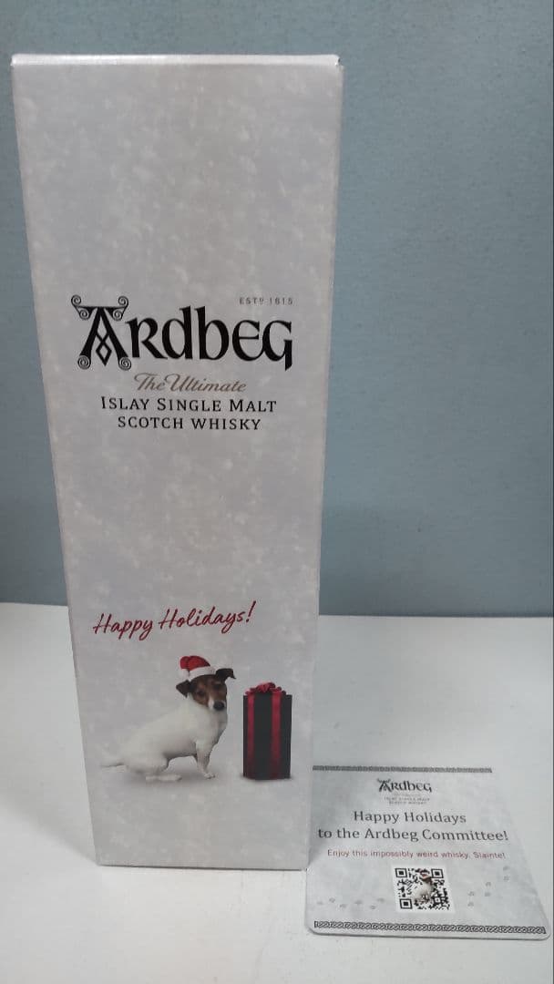 アードベッグ　８年