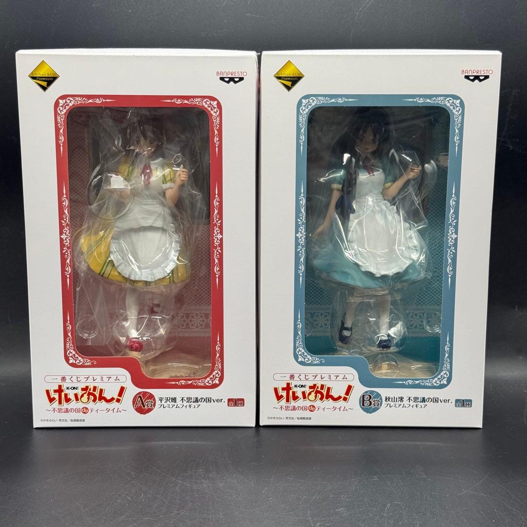 けいおん フィギュア 5体セット 一番くじプレミアム　不思議の国deティータイム