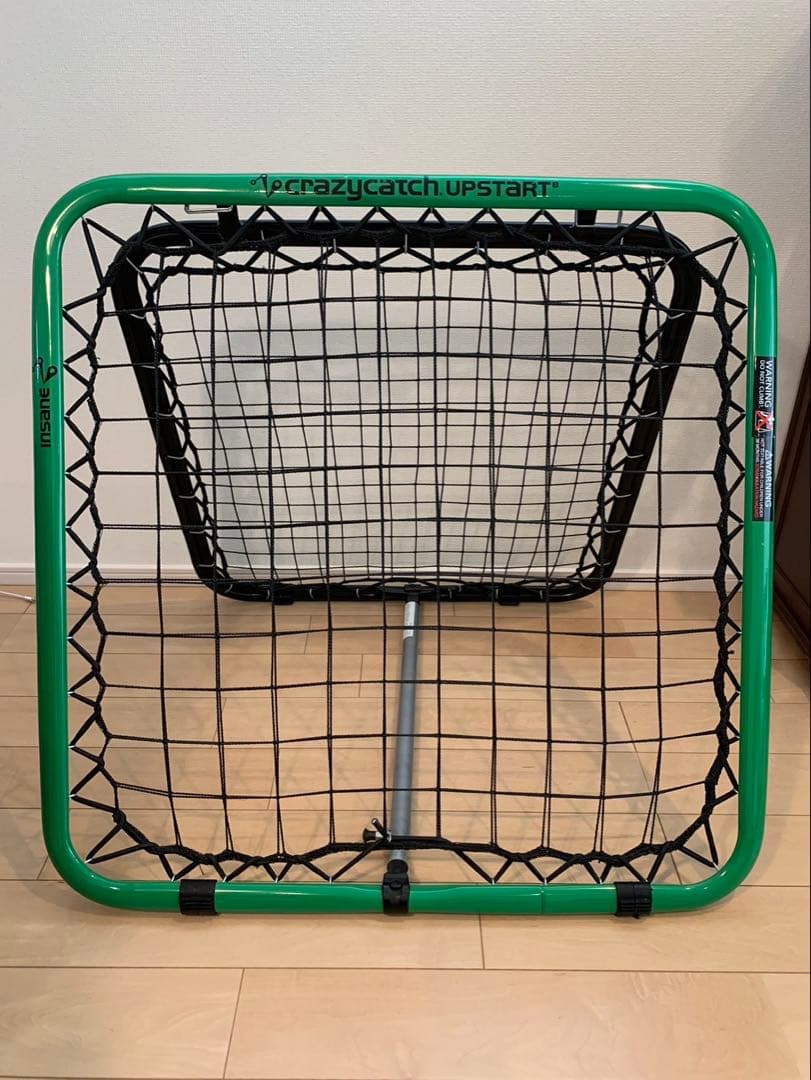 crazycatch Upstart トレーニングネット