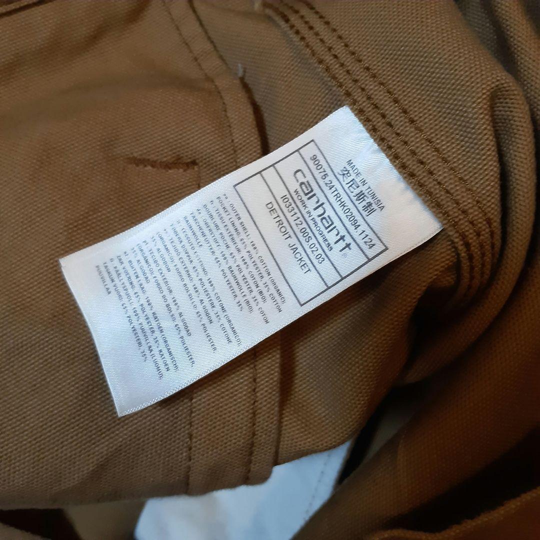 Carhartt wip デトロイトジャケット S DETROIT JACKET