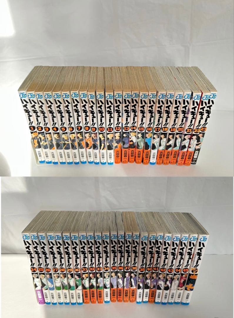 【初版本 多数】ハイキュー 全巻セット45巻＋コンプリートガイドブック 計46巻