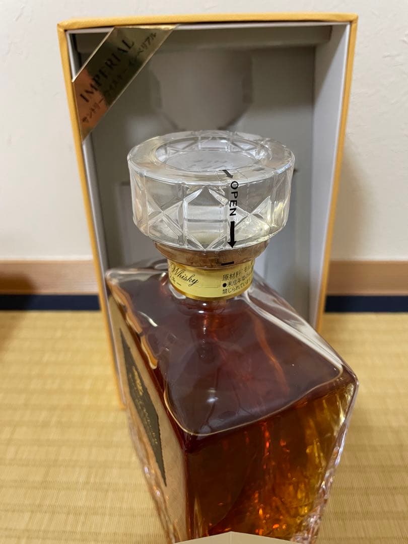 Suntory Whisky Imperial 箱入り 新品未開封