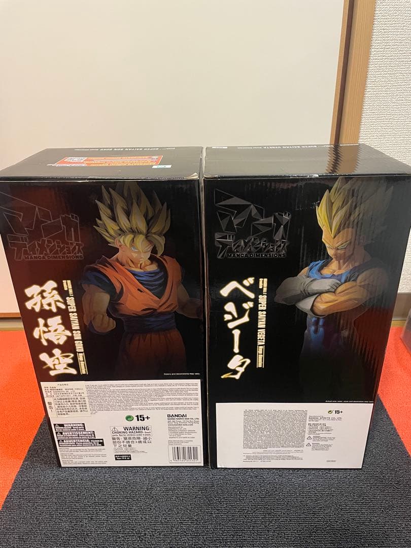 ドラゴンボールZ マンガディメンションズ　フィギュア2体セット