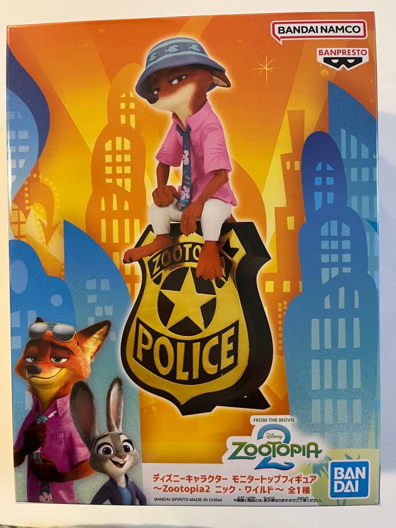 Zootopia 2 モニタートップフィギュア ニック・ワイルド