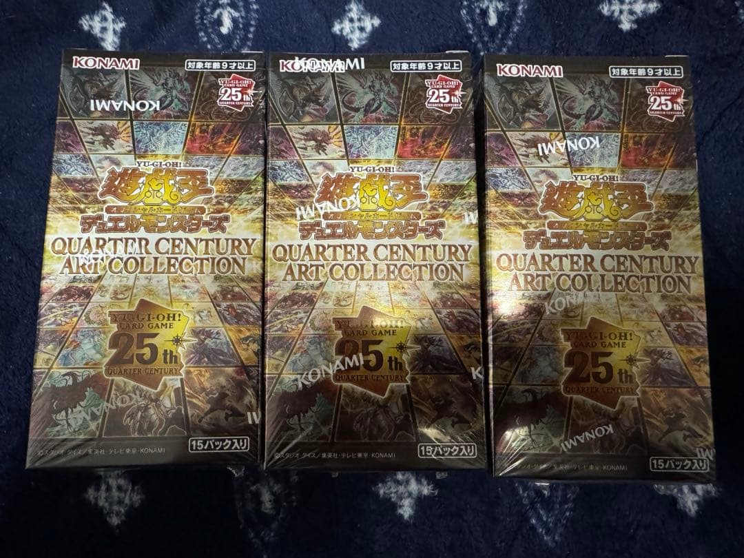 遊戯王　クォーターセンチュリーアートコレクション　シュリンク付き